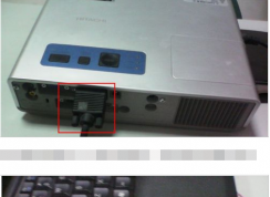 投影仪怎么连接电脑？Win7电脑连接投影仪教程