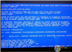 win10系统蓝屏提示win32kfull.sys错误的解决方法