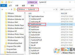 Win10提示“taskhostw.exe-应用程序错误”的修复方法