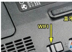 win10系统笔记本没有蓝牙怎么办？win10设备管理器没有蓝牙的解决方法