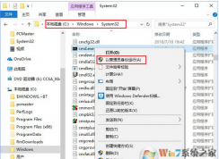 win10系统下插入SD卡无法识别怎么办？