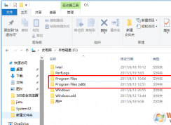 win10系统软件卸载不了怎么办？