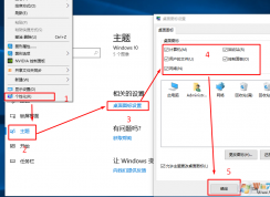 win10我的电脑怎么放在桌面？一张图告诉你怎么做