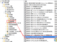 Win10系统电脑如何在局域网中共享打印机？