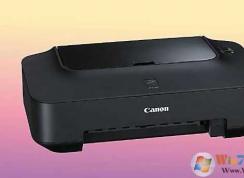 Win10共享打印机安装及必要设置（无需密码打印机共享）