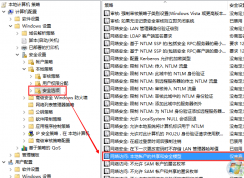 Win10系统电脑如何在局域网中共享打印机？