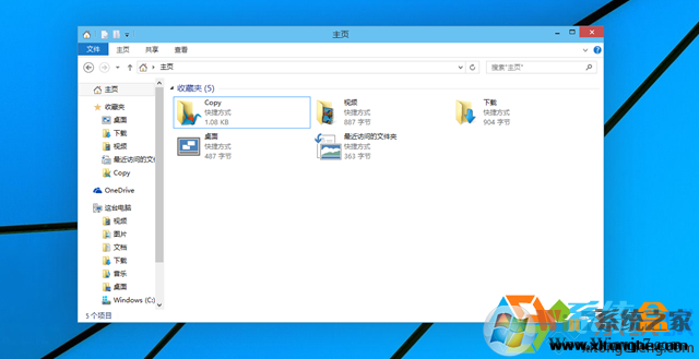 重新打开文件管理器(File Explorer)