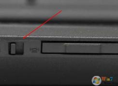 联想笔记本无线网络开关在哪里？联想笔记本无线打开和关闭方法