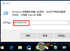 Win10系统应用商店无法弹出登录界面怎么办？