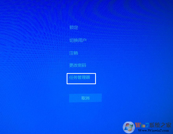 win10系统桌面经常卡死怎么办？