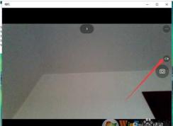 笔记本Win10系统怎么打开摄像头预览测试？