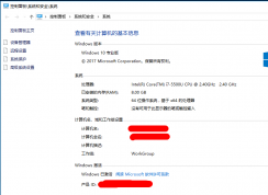 Win10系统开机经常黑屏怎么办？win10开机黑屏的通用解决方法