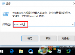 win10开机黑屏怎么办？