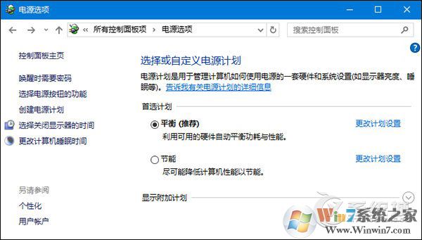 Win10不识别移动硬盘怎么办？读不出移动硬盘的解决方法