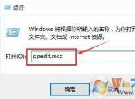 win10系统打开快速启动之后开机还是很慢怎么办？