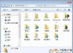 Win7 qq接收文件保存在哪里？更改QQ接收文件保存位置方法