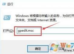 win10系统打开快速启动之后开机还是很慢怎么办？