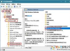 Win10系统U盘读取写入速度很慢怎么解决？
