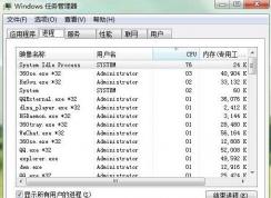 lol英雄联盟更新慢怎么办？