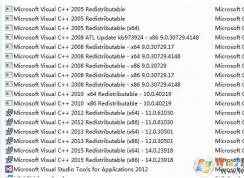 Win7系统里有很多Microsoft visaul c++是正常的吗可以卸载吗？