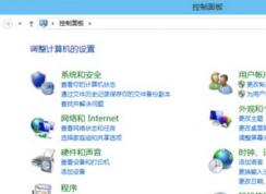 win10运行速度慢怎么办？win10电脑卡顿的解决方法