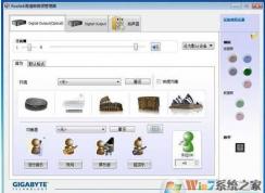 Win7音频管理器怎么设置?