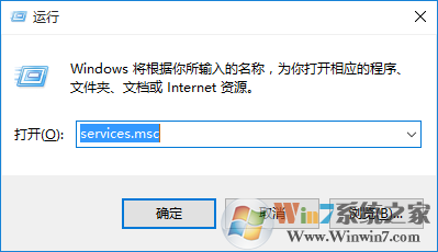 升级win10