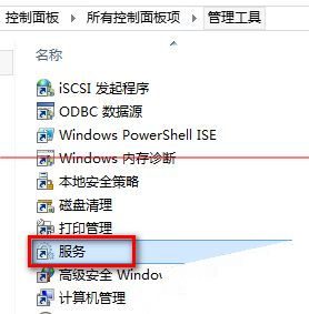 升级win10