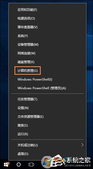 Win10怎么取消开机密码？Win10如何跳过开机密码？