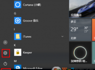 新升级的win10系统太卡了怎么办？win10系统恢复出厂设置的方法