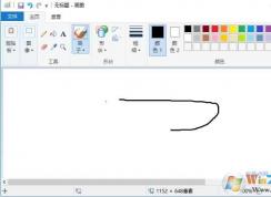 微软：Win10后续版本将不自带“画图”小程序！