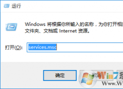 win7系统免费直升win10系统再次来袭 你们还不抓紧？