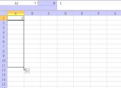 EXCEL表格下拉数字自动加1的三个方法