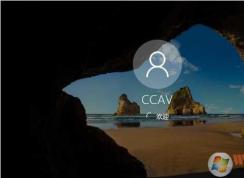 Win10开机密码取消方法+Win10怎么跳过开机密码