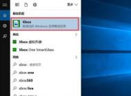 win10系统玩游戏卡怎么办？win10系统玩游戏的优化方法