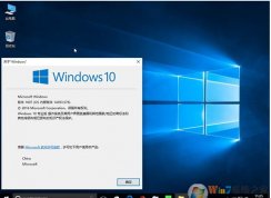win10系统设置不休眠/睡眠的方法