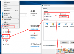 如何将win10系统控制面板放在桌面 win10系统桌面显示控制面板的方法