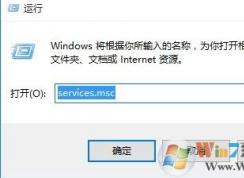 win10dns服务器未响应怎么办？