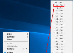win10玩穿越火线不能全屏怎么办？玩cf不能全屏最简单的解决方法
