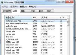 local service是什么用户？local service是什么意思