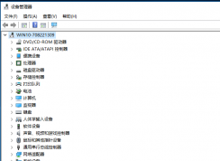Win10系统提示“您当前未使用连接到NVIDIA GPU显示器”的解决方法