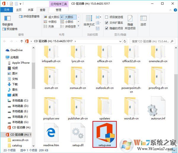 升级Win10