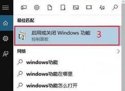 win10玩cf闪退怎么办？win10玩穿越火线闪退的解决方法