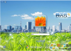 Win7怎么更换登陆时的背景？登录画面壁纸修改方法
