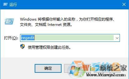 win10如何固定桌面图标位置？win10怎么锁定桌面图标位置？