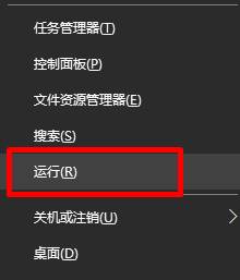 win10如何固定桌面图标位置？win10怎么锁定桌面图标位置？