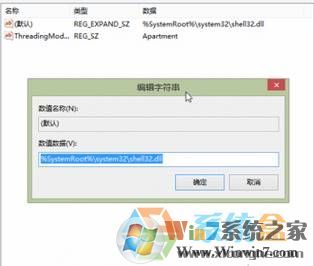 win10如何固定桌面图标位置？win10怎么锁定桌面图标位置？