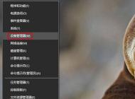 win10系统网络不稳定经常断网怎么办？