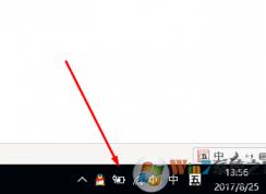 Win10电池图标不显示，无法开启电源解决方法