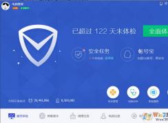 win10系统开启弹窗拦截功能的方法